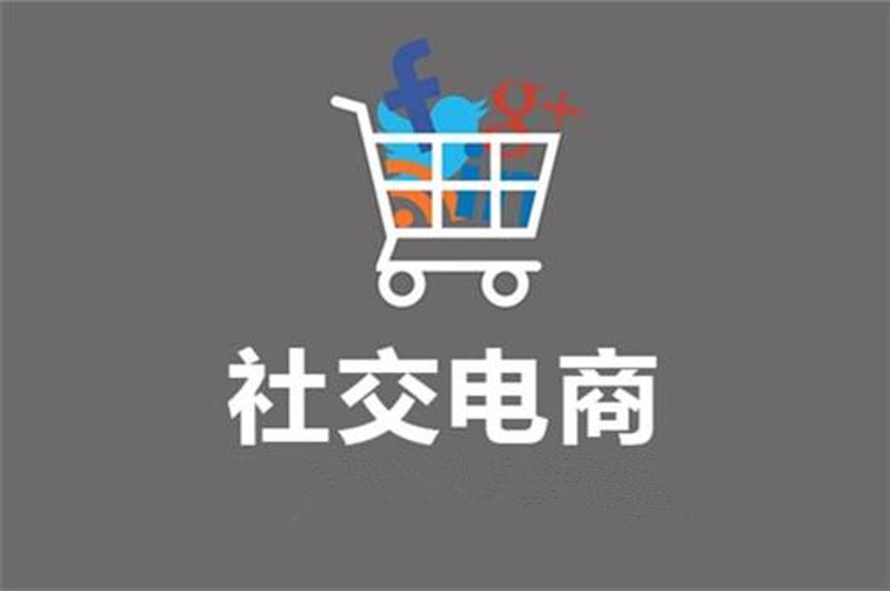 电商代运营：新手选择指南