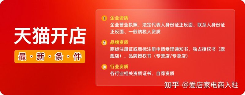社交电商：开启朋友圈新消费时代
