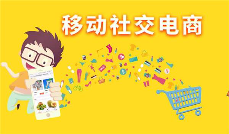 电商代运营行业动态：助力品牌数字化转型