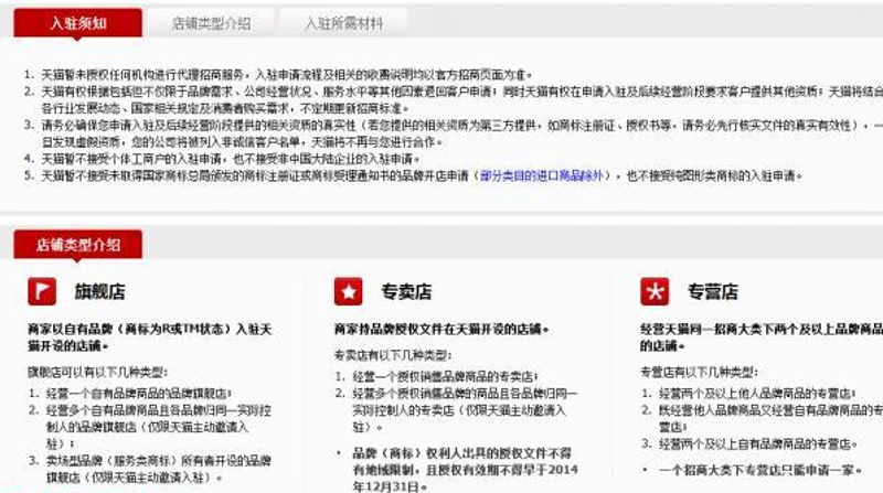 走进直播带货的世界：一场营销革命